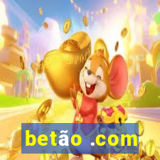 betão .com